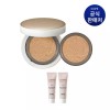 IOPE [텐텐] 아이오페 에어쿠션 본품 15g +리필 15g (옵션) [TenTen] Iope Air Cushion Main Product 15g + Refill 15g (Option) [13N]