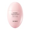 Cyneics Cynic UV Expert Tone-Up Sun Essence SPF50+ PA++++ 50ml