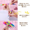 DIZLAS Rocket Pencils, Pencils, Stationery, Prizes, Presents, Large Capacity, Children,