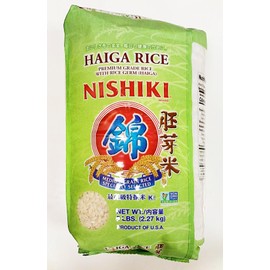 Premium Rice with Rice Germ, Medium Grain, 5 lbs, USA Grown 胚芽米