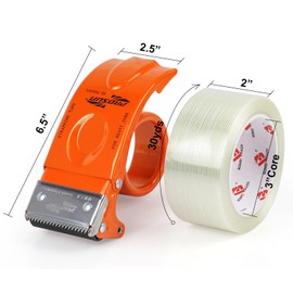 BOMEI PACK Strapping Tape 2 Inch with Dispenser,Mono Filament Tape,Transparent Reinforced Fiberglass Tape,Heavy Duty Moving Boxes Packing Tape Stright Line Sticky Strong Tape