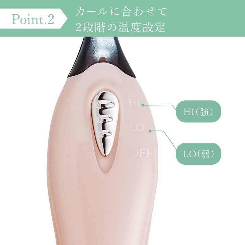 Festino SMHB-005 FESTINO Hot Eyelash Curler (Sand Beige)