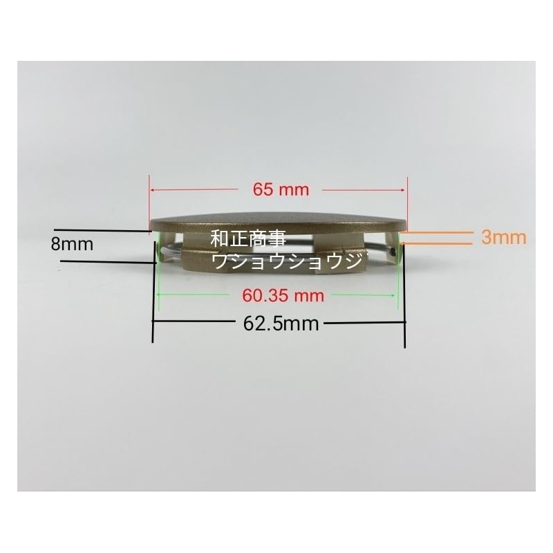 Wheel Center Cap Diameter 2.6 inches (65 mm), Bronze, Silver,