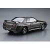 AOSHIMA 1/24 The Model Car Series No. 12, Nissan BNR32