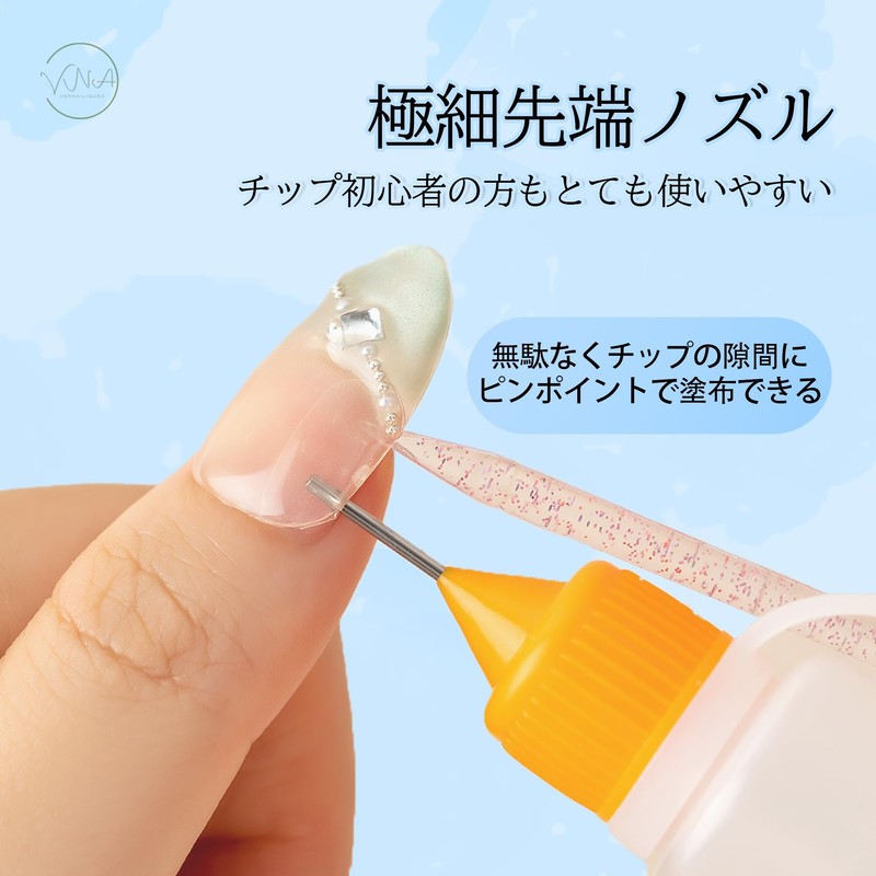 Vernailiquea ネイル つけ爪 リムーバー ジェルネイル ぺろりんネイル 剥がし アセトンフリー 爪に優しい オフ簡単