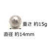 WakyaJIG Round Sinker No. 4 (Approx. 0.5 oz (15 g),