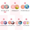 THEFACESHOP Pastel Cushion Cheek #07 Acid Lavender 5g Pastel Cushion
