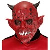 WIDMANN 00842 ? Devil Mask, One Size, Adult