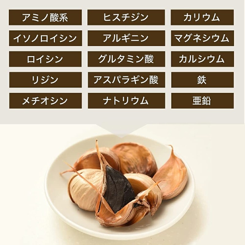 シードコムス 黒ゴマセサミン & 発酵黒ニンニク サプリメント 約6ヶ月分 360粒