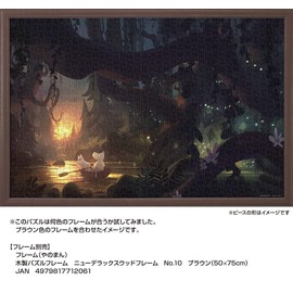 1000 Piece Jigsaw Puzzle Moomin Time of Tranquility (50 x 75 cm)