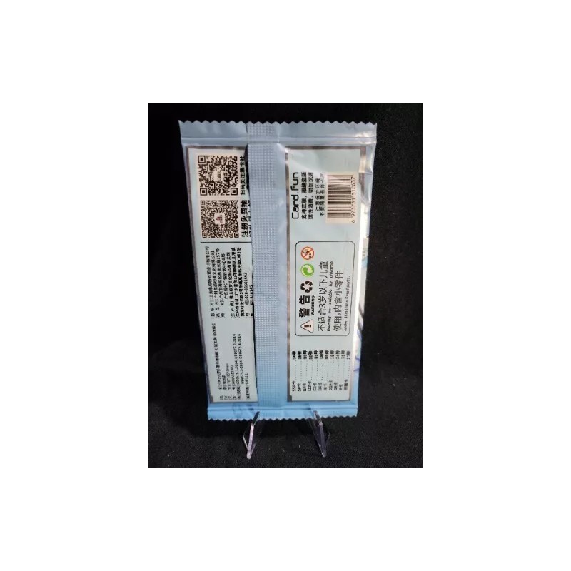 World Luxury Edition Anime Peripheral Pack Anime Trading Cards