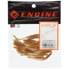 Engine S.T.PICK 2.5" #39 Shrimp Miso Black Flake