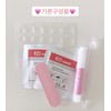 [Handmade Nail Tips] Cozy Heart Knit Nails - Almond /