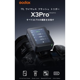 Godox X3Pro S Sony TTL Flash Trigger Speedlite Transmitter 2.4G Wireless LCD Color Touch Screen 3 Shooting Modes TCM Bluetooth Function