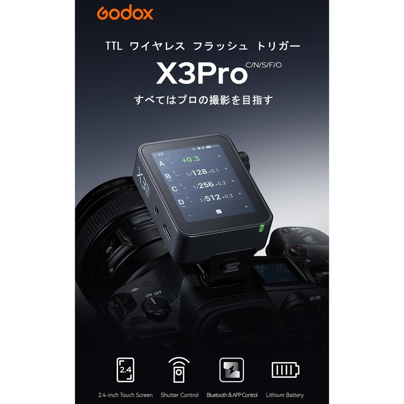 Godox X3Pro S Sony TTL Flash Trigger Speedlite Transmitter 2.4G