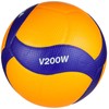 MIKASA Pallone Volley Gara V200W, Unisex Adulto, Blu/Giallo, 5