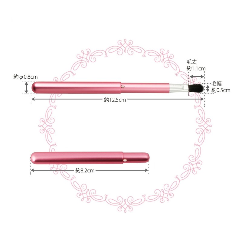 Shishida Seishindo Eyeshadow Brush, Slide, Pink
