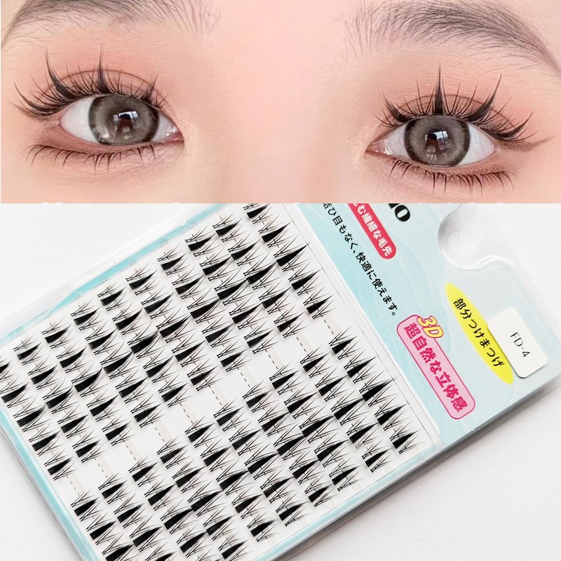 Derpilo Partial False Eyelashes, 100 Bundles, Matsueku, 3D False Eyelashes,