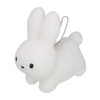 Sekiguchi Bruna Family Rabbit Polyester Pass Case, Height Approx. 4.9
