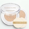 Lapis & Lazuli Water Refresh Glow Cushion Product + Refill Set No. 21 Light Beige, 24g, 1 piece / 라피스앤라줄리 워터 리프레쉬 글로우 쿠션 본품+리필세트 21호 라이트 베이지, 24g, 1개
