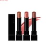 KATE Lip Monster Creamy Monster 3.0g, Color:EX-4 Pink Banana Whip