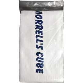Morrell Targets Commercial Range Cube Archery Target Cover Replacement (Cover Only), White