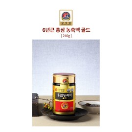 Samjiwon 고려홍삼정 6년근 금산 홍삼 진액 엑기스 100% 진세노사이드 Rg3 알지쓰리 240g / 고려홍삼정 6년근 금산 홍삼 진액 엑기스 100% 진세노사이드 Rg3 알지쓰리 240g