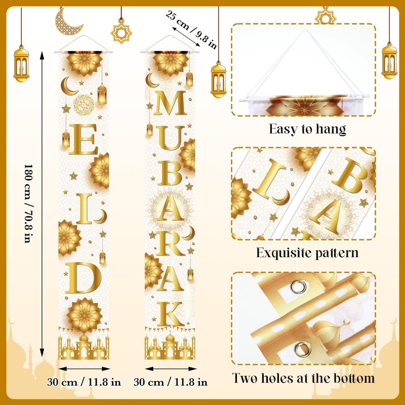 Eid Mubarak Decorations banner