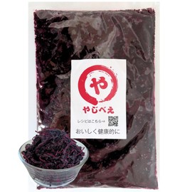 Yajibee Red Perilla, Additive-free, Color-free, 100% Made in Japan, No Preservatives, Wakayama Prefecture, Momishiso, Raw Plum, 4.4 lbs (2 kg), 17.6 oz (500 g)