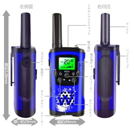WesTayin Anniversary Edition - T48 Specified Low Power Two-Way Radios, Walkie Talkies, Set of 2, 10 mW, Low Radiation, No License or Qualification Required, Perfect for Outdoor Climbing, Holiday Gifts
