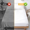 Yowodana Sheet Slip Resistant Clips 4 Pcs Sheet Fastening Anti-Slip