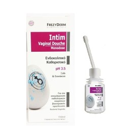 Frezyderm Intim Vaginal Douche Monodose Vinegar pH35 150ml