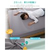 Fitted Sheet, Single, Soft Knit Sheet, Bed Sheet, Absorbent and
