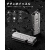 TISUR Whistle, Disaster Prevention Whistle, Emergency Rescue, Outdoors, Mountain Climbing,