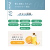 H& Organic Hair Water