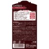 Omi Brothers Mentum Lip Dress Tint Brown Red 2g