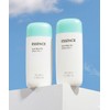 Missha [2 pcs] All Around Safe Block Essence Sun Milk