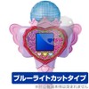 Miyabix Secret Eyepri Heart Pod & Ipri Microphone Compatible Protective