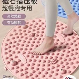 A 원형 지압 매트 30x40cm 패드 조깅 실내 발 마사지 건강 블루 발가락 [K. 회색 업그레이드된 자석 버전 고효율 지압 매트 지] Round Acupressure Mat 30x40cm Pad Jogging Indoor Foot Massage Health Blue Toes [K. Gray Upgraded Magnetic Version High Efficiency Acupressure Mat]