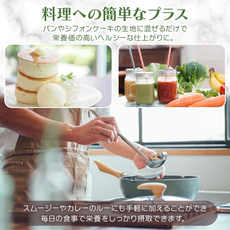 NICHIGA(ニチガ) 沖縄県産 さとうきび食物繊維 120ｇ [不溶性食物繊維] 食物繊維豊富 鉄分豊富 [05]