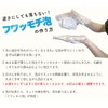 Dogoku Bijin Bamboo Charcoal Soap, 3.5 oz (100 g), Facial
