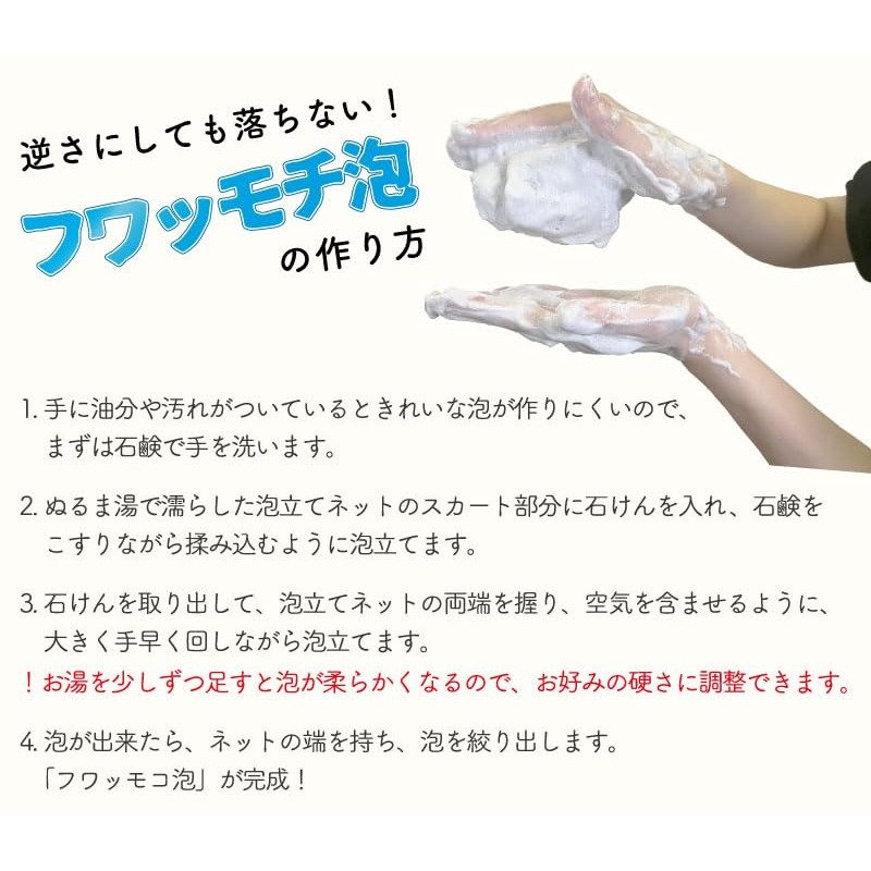 Dogoku Bijin Bamboo Charcoal Soap, 3.5 oz (100 g), Facial