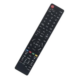 AULCMEET LCD TV Remote Control fit for PRODIA Pixela PIX-RM024-PA1 PIX-RM028-PA1 PIX-RM033-PZ1 PIX-RM036-PZ1 PIX-RM031-PZZ PIX-RM034-PZ1 PIX-RM037-PZZ PRD-LF116B PRD-LF116B PRD-LF116B 22b etc