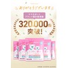 ここすく 【公式】 鉄分 子供 サプリ フェリチン鉄 パウダー 飲み物 ジュース 2g×30包
