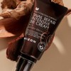Mizon Snail Repair Intensive BB Cream 50ml, Snail Repair Intensive BB Cream No. 21 / 미즈온 스네일 리페어 인텐시브 비비 크림 50ml, 스네일 리페어 인텐시브 BB크림21호
