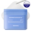Mediheal Watermide Deep Moisturizing Pads 100 Sheets / 메디힐 워터마이드