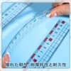 BOOHUQICH Ruler, 5.9 inches (15 cm), Plastic, Transparent Ruler, Plastic