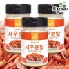 native village [Native Village] Domestic shrimp powder 150g / [토종마을]국산