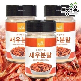 native village [Native Village] Domestic shrimp powder 150g / [토종마을]국산 새우분말 150g X 3개10641862588275 단일상품 FREE