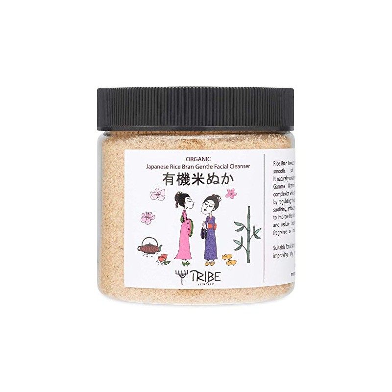 Japanese Organic Rice Bran Gentle Facial Cleanser